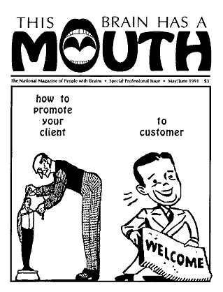 cover of an early Mouth where the subject is "How to promote your client... to customer."
